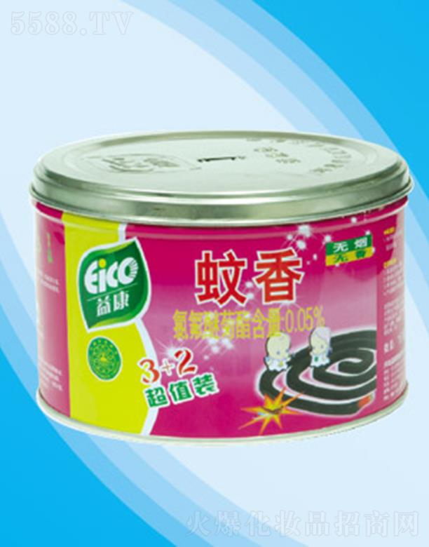 �ӱ��濵�������޹�˾���濵�o(w��)�����㳬ֵ�b �ļ��(q��)��