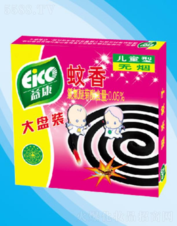 �ӱ��濵�������޹�˾���濵��ͯ�͟o(w��)�������P(p��n)�b �ϼ�ͥ�e�^�k���ҵȈ�(ch��ng)��ʹ��