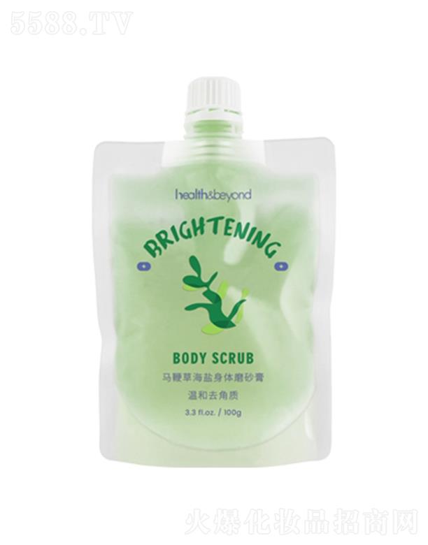 ��(y��u)�o(h��)��(y��u)�ҽ����Ƽ����K�ݣ����޹�˾��Health&Beyond�R�޲ݺ��}���wĥɰ�� 100g���ȥ���|(zh��)�������w