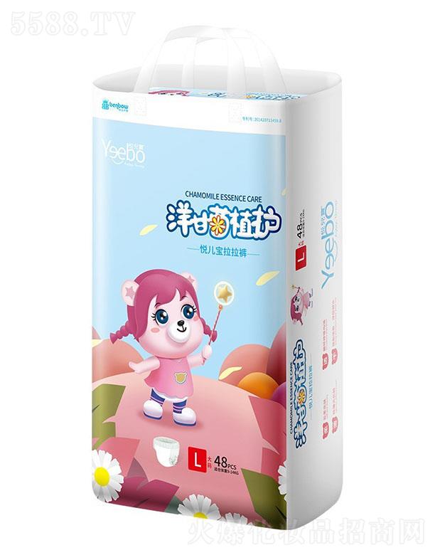 �V�|������o(h��)����Ʒ���޹�˾����������ʾ�ֲ�o(h��)�냺����ѝ���a(ch��n) 36~48Ƭ �߷���360�������w����iˮ