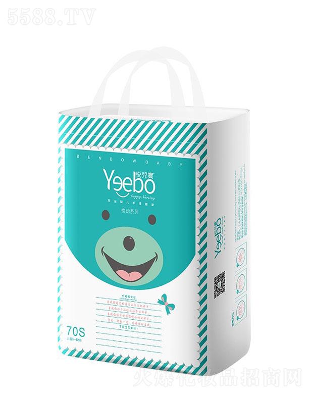 �V�|������o(h��)����Ʒ���޹�˾�����������Ӌ냺����ѝ���a(ch��n) 46-70Ƭ�߷�����ˮ��֬