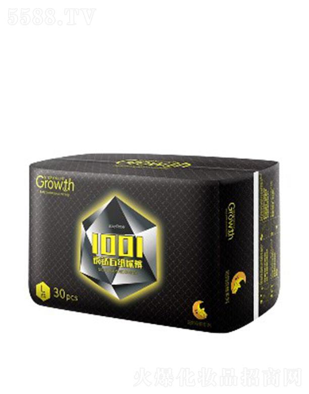 �V�|������o(h��)����Ʒ���޹�˾�����L���氲˯�냺����ѝ���a(ch��n) 26-34Ƭ M~XL�a ׌����PP����ˬ