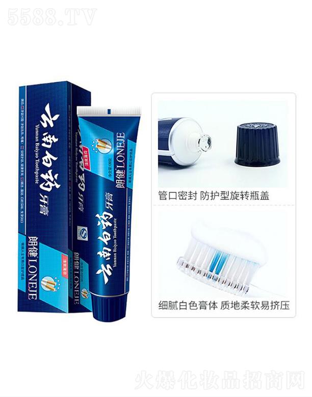 ���ϰ�ˎ���F�ɷ����޹�˾�����ϰ�ˎ����  �ʽ����b  180g  ��ʿ�����n���n   �������S��