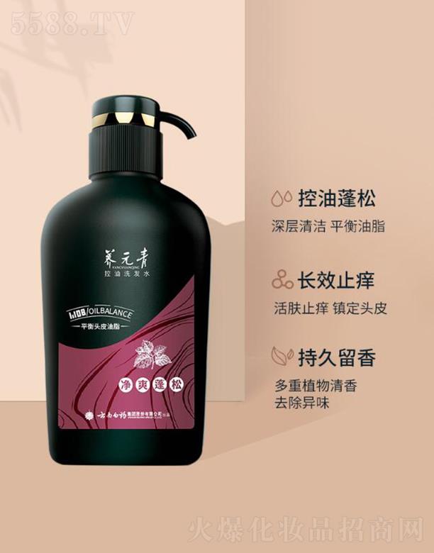 ���ϰ�ˎ���F�ɷ����޹�˾�����ϰ�ˎ�B(y��ng)Ԫ��ϴ�l(f��)ˮ  �����ն�  �o����   ��ˬ���ɏ���1000ml