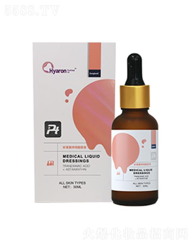 �Ϻ��������Ƽ����޹�˾���|��(gu��)PT�K���r���؂����ᾫ�A �������� �����ܓp