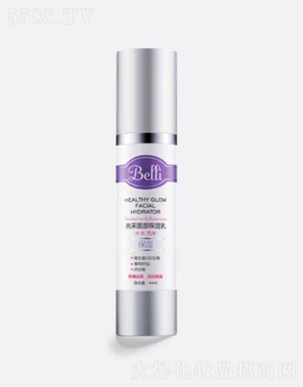 �Ϻ����ό��I(y��)���޹�˾��Belli��������沿������ 44ml�pӯ���� �����wɫ