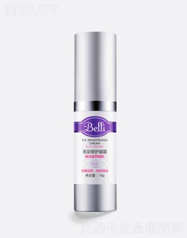 �Ϻ����ό�(sh��)�I(y��)���޹�˾��Belli����������o(h��)��˪ 15g �x������ ���o(h��)�o��