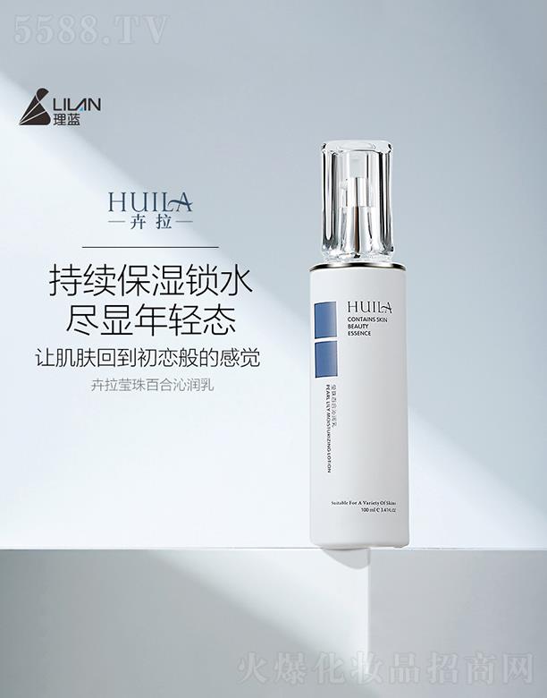 �V�������{(l��n)����Ƽ����޹�˾�����������ٺ��ߝ���  100ml  ��ˬ�aˮ����  �̝����w���b