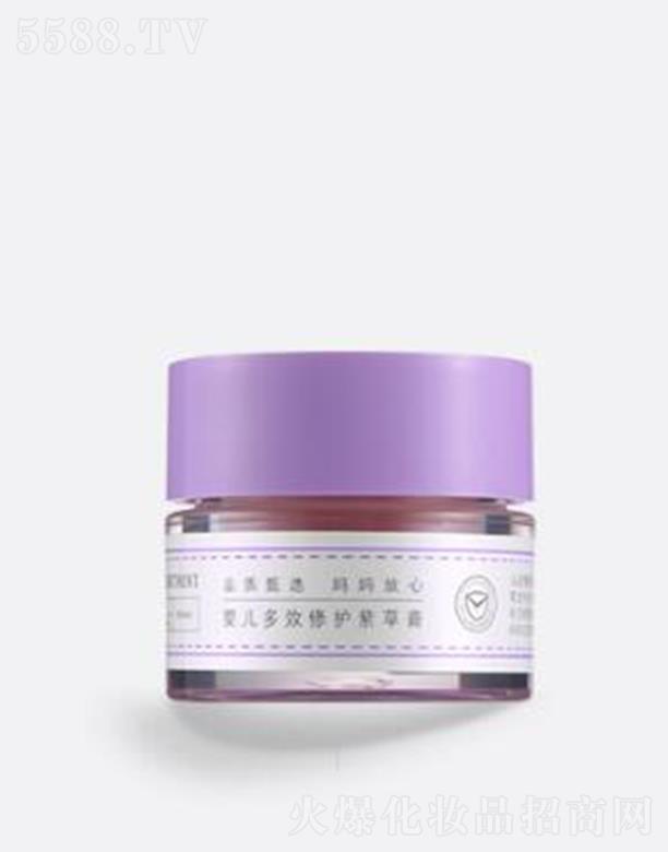 �Ϻ����ό�(sh��)�I(y��)���޹�˾��Belli����냺��Ч���o(h��)�ϲݸ� 15g�澏���׃����w�ɰW