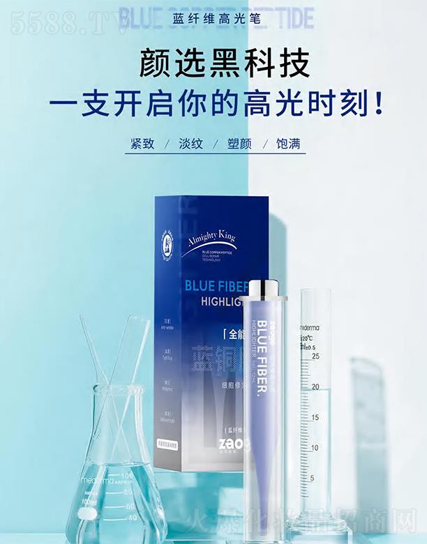 �V�����������Ƽ����޹�˾������{(l��n)�w�S�߹�P �P���O(sh��)Ӌ˲���ڼ��w���A���z�Ƽ�