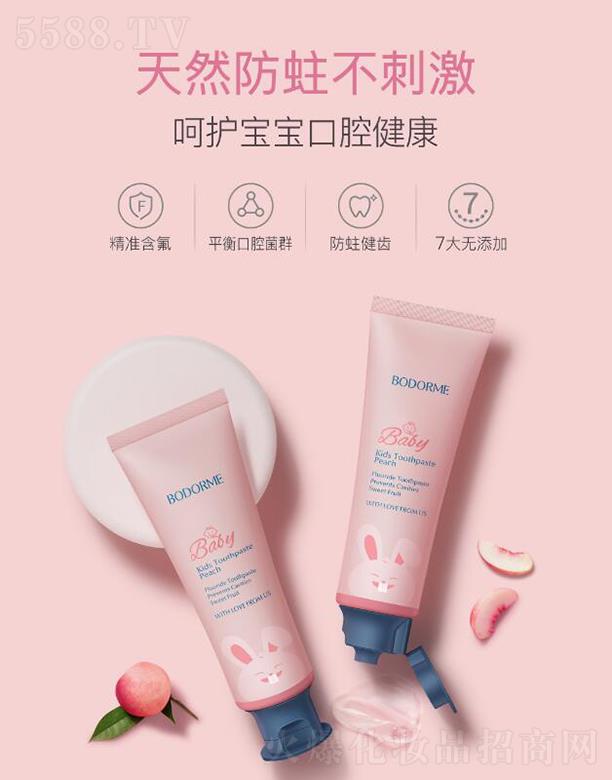 �㽭���ĸ����Ʒ���޹�˾��ؐ������ͯ���X��������������  �ͷ����X�o(h��)�l    �������׃�ͯ��ˢ����