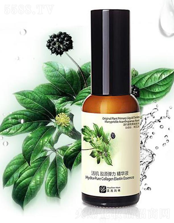 �Ϻ�������(sh��)�I(y��)���޹�˾��Īʩ��C(j��)�zԭ�������AҺ 30ml�LЧ�a(b��)ˮ�iˮ