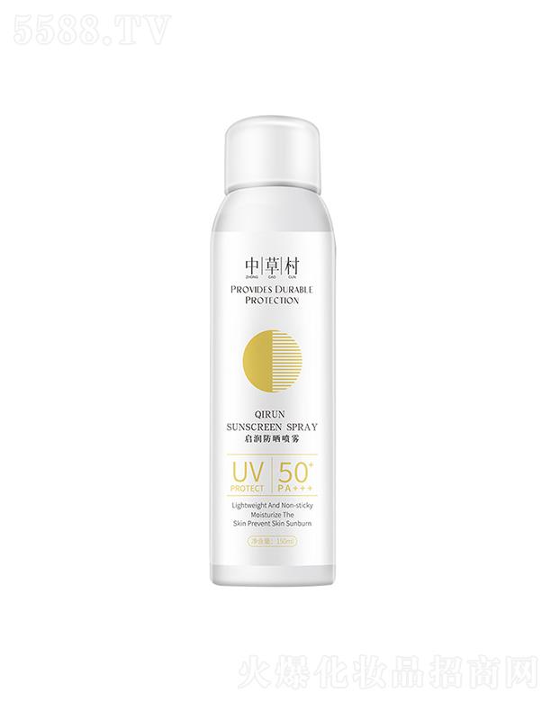 �V����������Ƽ����޹�˾���вݴ�����F  Ę�����w  ���շ��o   �X�޷���˪