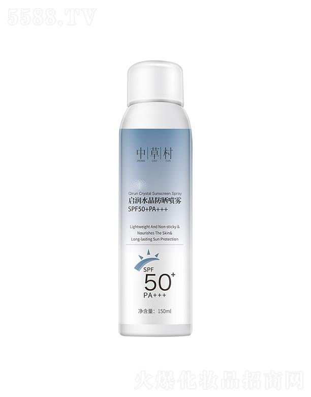 �V����������Ƽ����޹�˾���вݴ���x�����F  ���а��I�W��  ���շ���   ܊Ӗ����������wĘ�����o���F