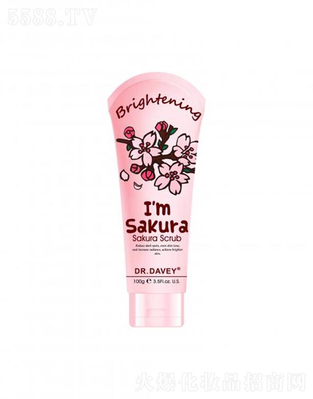 ���^�����،�����(sh��)�I(y��)���޹�˾��DAVEY�ѻ�ĥɰ�� ��ȥ����Ƥ  �̝����w