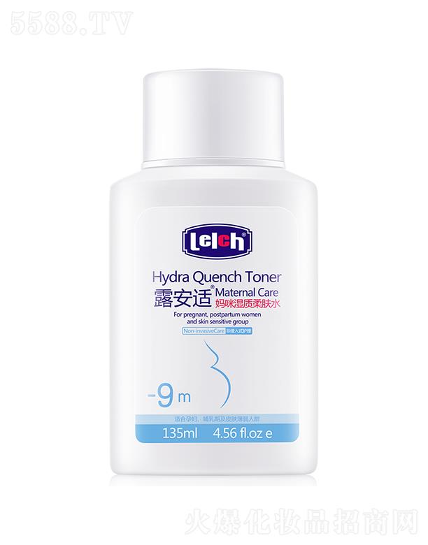 ¶���m��Ƥ�w�����o(h��)����Ʒ���V�ݣ����޹�˾��¶���m������|(zh��)���wˮ 135ml �iˮ���� ��ˬ�̝�