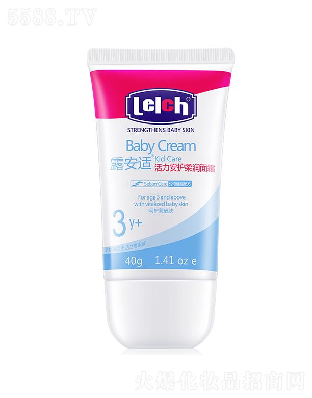 ¶���m��Ƥ�w�����o����Ʒ���V�ݣ����޹�˾��¶���m�������o�᝙��˪ 40g ���o���B(y��ng) �澏���m