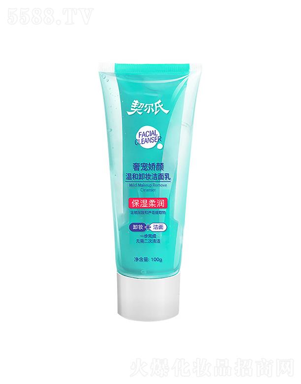 ���h(yu��n)����ɯ����Ƽ����޹�˾���������݌���غ�ж�y������  ϴж��һ   �����᝙(r��n)�p��ϴ����