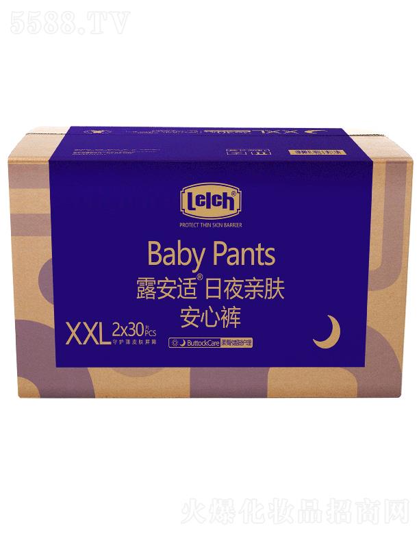 ¶���m��Ƥ�w�����o(h��)����Ʒ���V�ݣ����޹�˾��¶���m������˯�H�w����ѝXXL�a 2x30pcs ��(chu��ng)�����iˮ�䷽