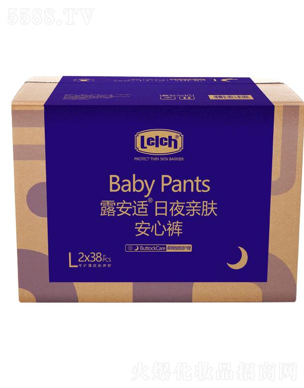 ¶���m��Ƥ�w�����o(h��)����Ʒ���V�ݣ����޹�˾��¶���m������˯�H�w����ѝL�a 2x38pcs ˲�g��ˮ