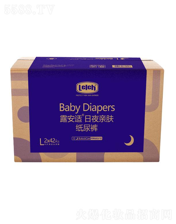 ¶���m��Ƥ�w�����o(h��)����Ʒ���V�ݣ����޹�˾��¶���m������˯�H�w����ѝL�a 2x42pcs �β����w��͸����