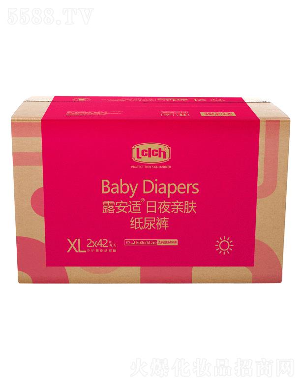 ¶���m��Ƥ�w�����o(h��)����Ʒ���V�ݣ����޹�˾��¶���m���o(h��)�m���H�w����ѝXL�a 2x42pcs ˲�g��ˮ �߱�����