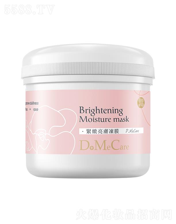 �Ϻ����և��H�Q(m��o)�����޹�˾�����m�o�����w��Ĥ 100g�������w�a(b��)ˮ���������wɫ