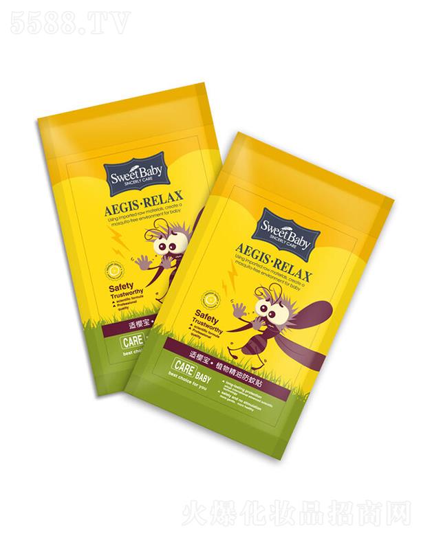 ���^�н����ջ���(sh��)�I(y��)���޹�˾���m�ь������N36ö(ÿ��6ö*6��) ���]У�@�������е�ɽ��Ⱥʹ��