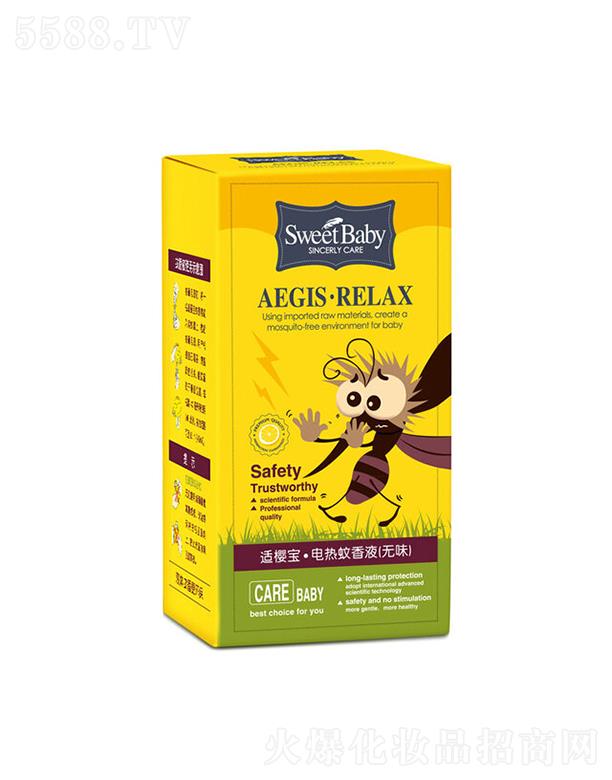 ���^�н����ջ���(sh��)�I(y��)���޹�˾���m�ь�늟�����Һ 45ml(�o(w��)ζ/����/����) ����Ч�(q��)��