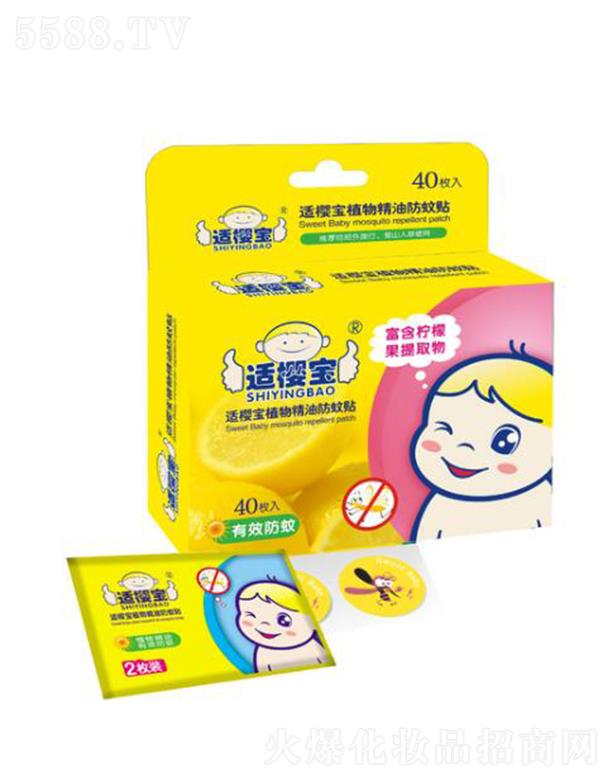 ���^�н����ջ���(sh��)�I(y��)���޹�˾���m�ь�ֲ�ﾫ�ͷ����N 40ö��Ȼɢ�l(f��)��ֲ�����