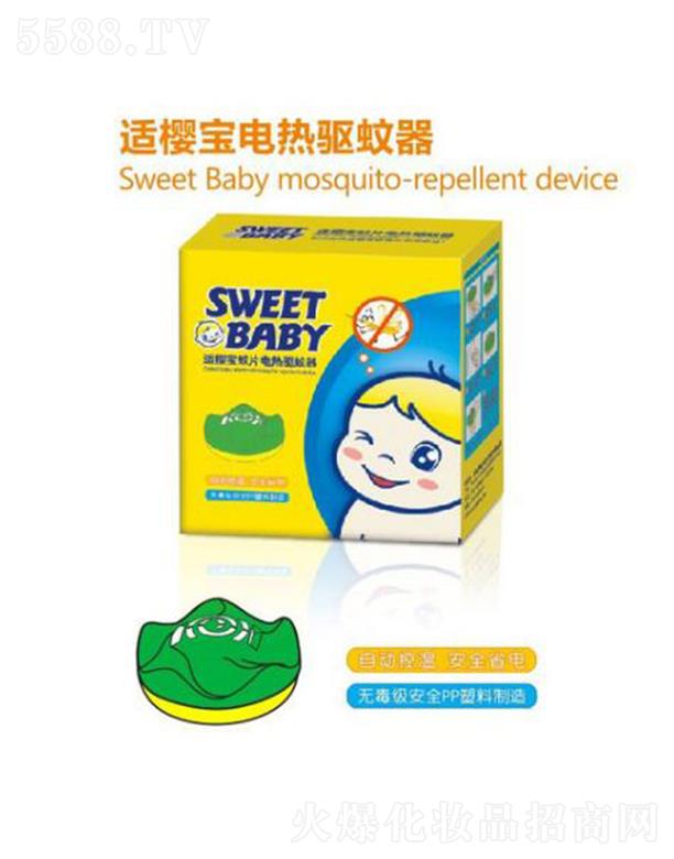 ���^�н����ջ����I(y��)���޹�˾���m�ь���Ƭ늟��(q��)����  ��Ƭ�l(f��)����ζ���_(d��)���(q��)��Ч��