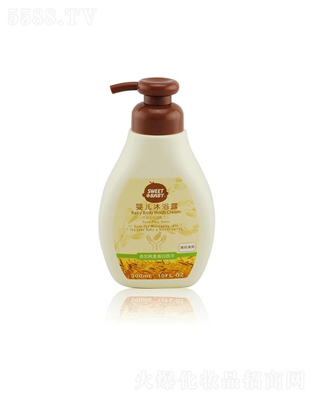 ���^�н����ջ���(sh��)�I(y��)���޹�˾���m�ь��냺��ԡ¶ ������ˬ 300ml��ԡ�󲻕�(hu��)���X����o��