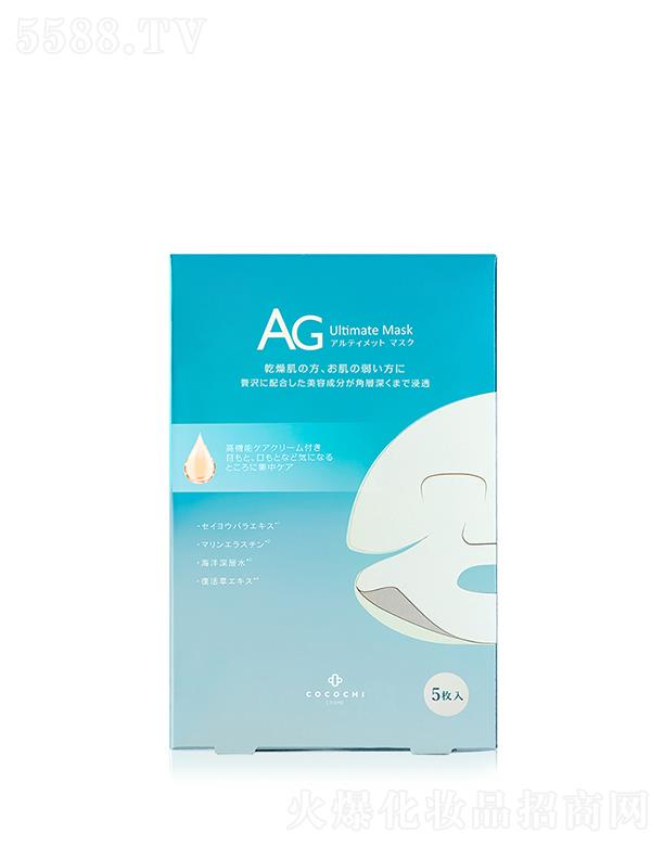 ޢޢ������Ƽ�(����)���޹�˾���ɿ�����˼���º����aˮ��Ĥ 5Ƭ�����aˮ ˲�r��ӯ