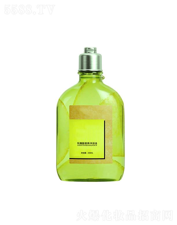 �V��Դ������Ƽ����޹�˾��Դ���������៨��ԡ��  ��Чȥ���|(zh��)ȥ�uƤ  ����iˮ�B(y��ng)�w