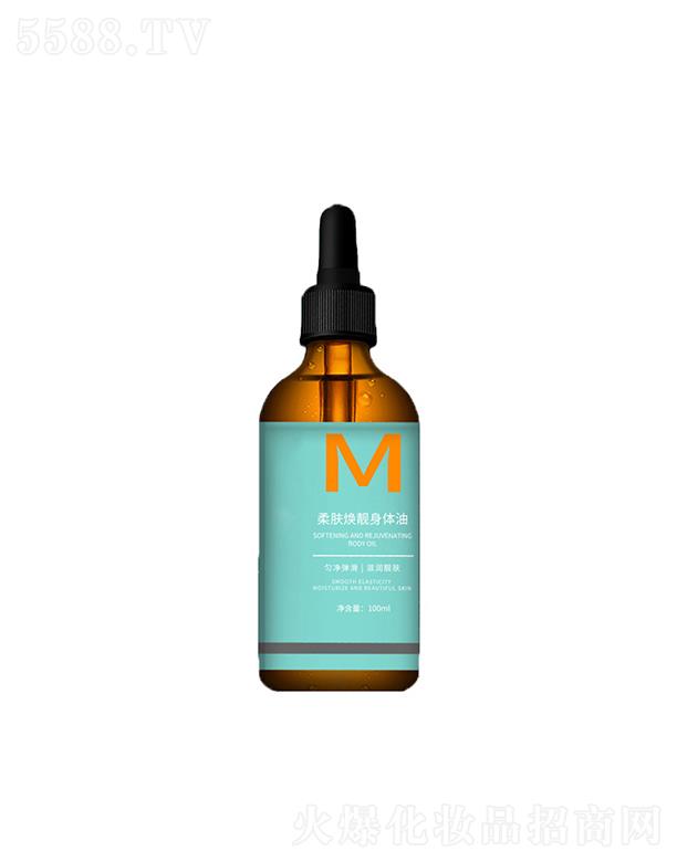 �V��Դ������Ƽ����޹�˾��Դ�����w���n���w��  �n�׼��w ë�����o(h��)  �z������  ���w