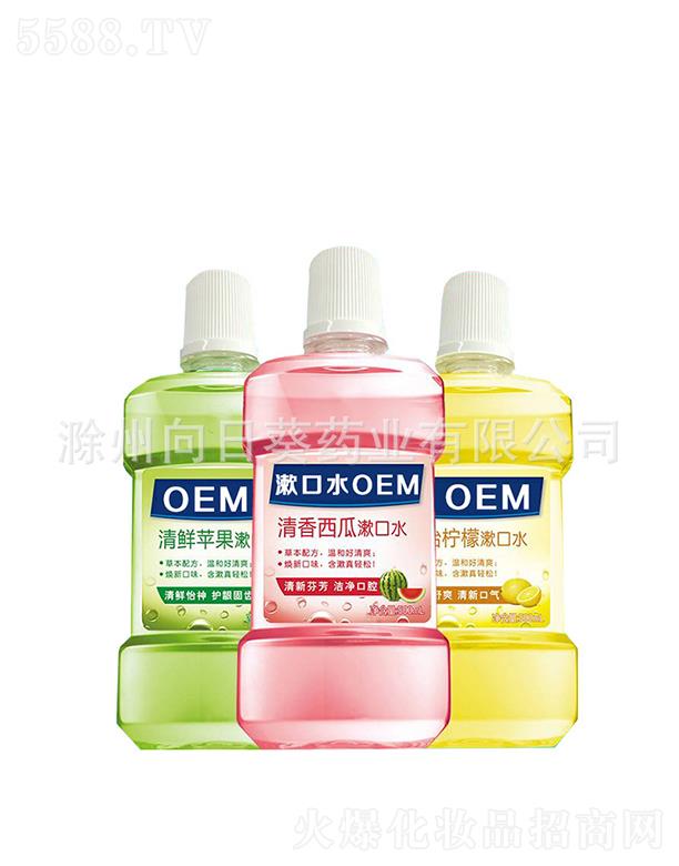 �������տ�ˎ�I(y��)���޹�˾�����տ�����̖����Һ  ���ʱ���  ��ˬ  �־�����ˮ