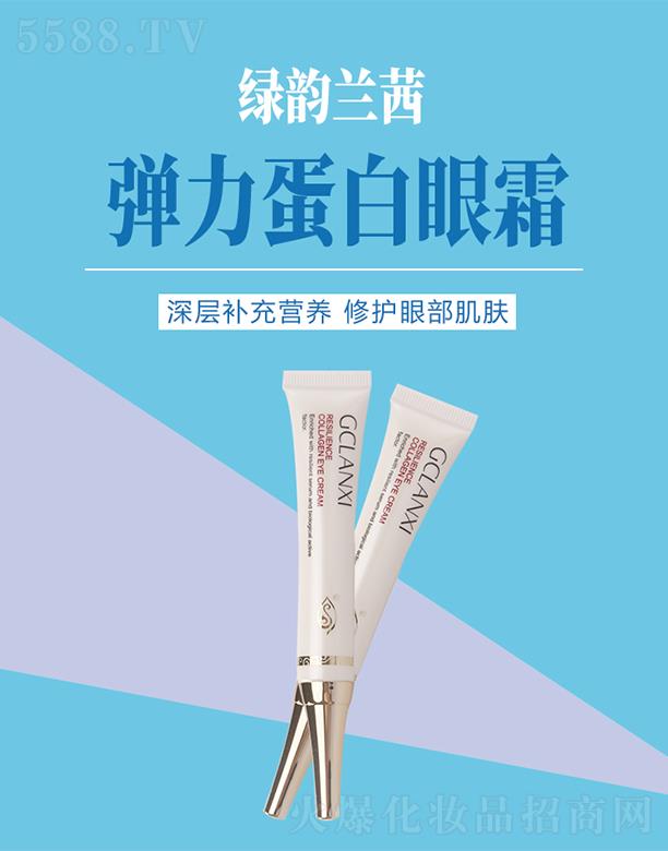 �G֮����﹤�̼��F���޹�˾���G��m�珗��������˪ �p���۲��׼y���վo���ܼ��w