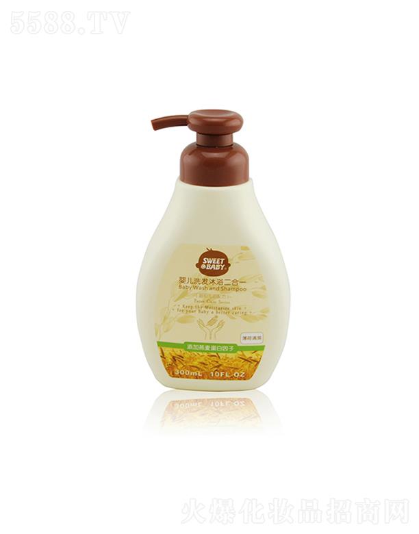 ���^�н����ջ���(sh��)�I(y��)���޹�˾���m�ь��냺ϴ�l(f��)��ԡ����һ ������ˬ 300ml���w�r(sh��)��ˮ��(r��n)��ˬ