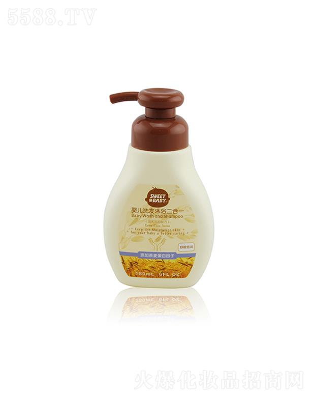 ���^�н����ջ���(sh��)�I(y��)���޹�˾���m�ь��냺ϴ�l(f��)��ԡ����һ ����(r��n) 180ml �H�w�䷽�غ͟o(w��)�̼�