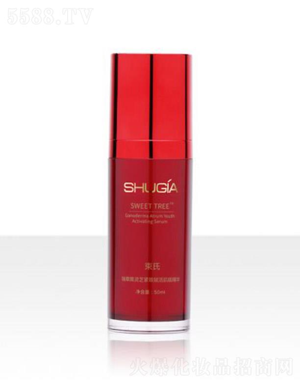 ���W����Ȼ���yƷ���޹�˾��������ݺ��`֥�o���x��׾��A 50ml������(r��n)�o�¼��w