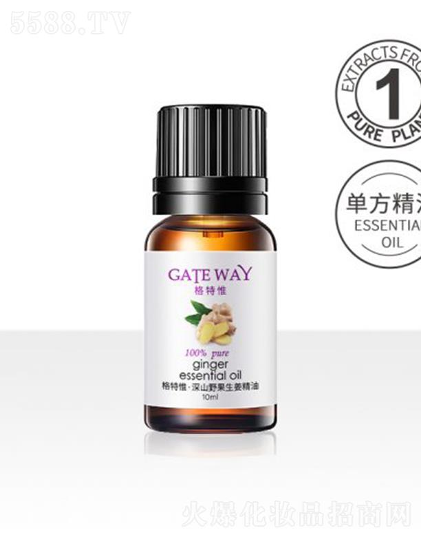 ���W����Ȼ���yƷ���޹�˾������Ω��ɽҰ���������� 10ml�澏���w�؝��B(y��ng)�o(h��)