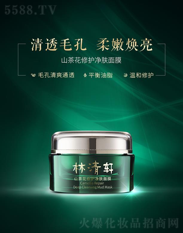 �Ϻ�����܎����Ƽ����޹�˾������܎ɽ�軨���o(h��)���w��Ĥ 105g ����坍ë��ͿĨ��Ĥȥ���^