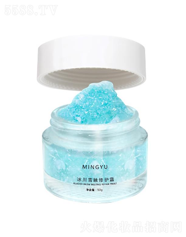 �V��������yƷ�������޹�˾���������ѩ�����o(h��)��˪   �澏  �a(b��)ˮ����  50g