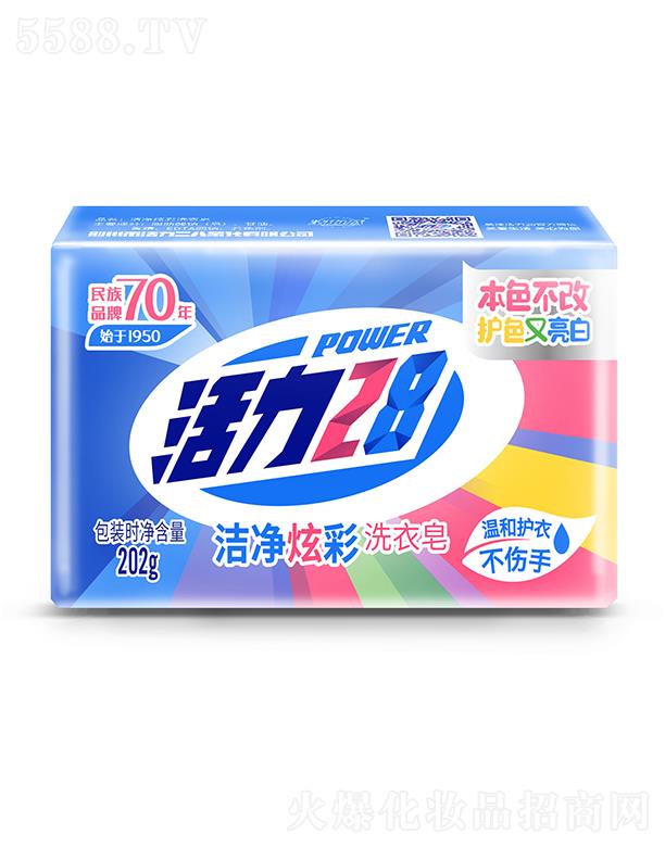 �����������F���޹�˾������28�����Ų�ϴ���� 202g�oɫ�iɫ߀ԭ���ﱾɫ