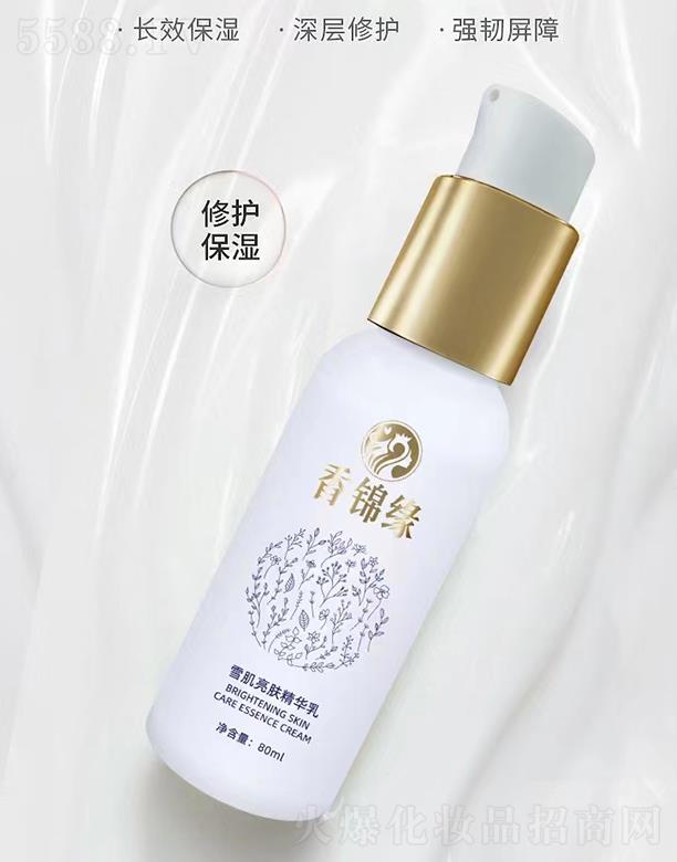 �����S�㻯�yƷ���޹�˾�����\��ѩ�����w��Һ 80ml�ӌ�ˮ���澏��������(qi��ng)����