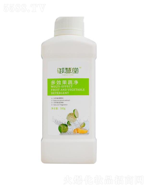 ���Ϻ���(j��)����Ƽ����޹�˾�������ö�Ч���߃�  500g