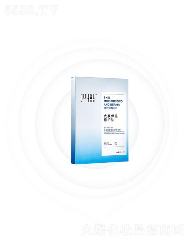 �`�����＼�g(sh��)���޹�˾���`��Ƥ�w�������o�N   25ml     ���g����