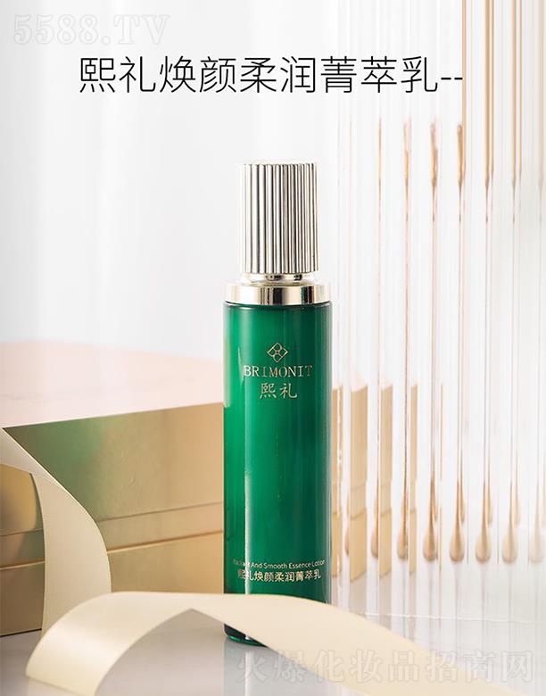 ���u���������yƷ���޹�˾�����Y����᝙(r��n)ݼ���� ���٠I(y��ng)�B(y��ng)�B͸���w��(x��)ā�Ử