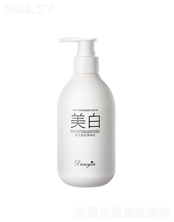 �V���КW�廯�yƷ���޹�˾����ӡ�I֥���w��  �aˮ���� ���������w��ȫ��ȥ�uƤ���w��