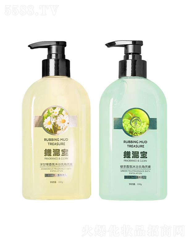 �V�|�Ή����yƷ���޹�˾�����y��������ԡ¶ ȥ���|(zh��)����坍�غ;G�����w���ĥɰȥ�uƤ